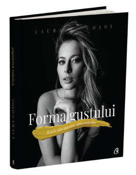 Forma gustului (Curtea veche)