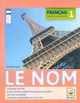 Francais 1 - exercices de grammaire - le nom (Booklet)