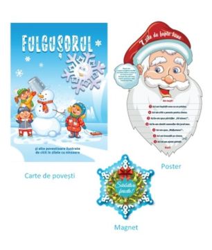 Fulgusorul