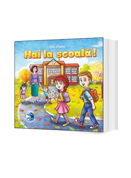 Hai la scoala! (Sigma)