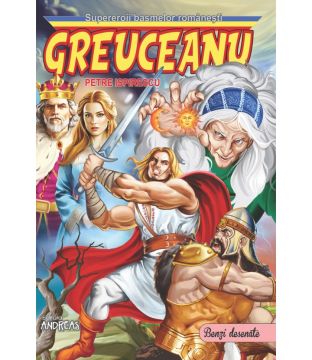 Greuceanu (Benzi desenate) (Andreas)