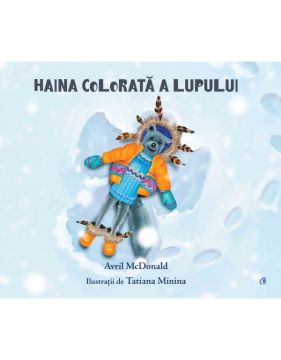 Haina colorata a lupului (Curtea veche)