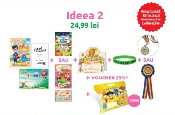 Pachet de premiere 2018 clasa PREGATITOARE - Ideea 2