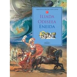 Iliada. Odiseea. Eneida (Prut)