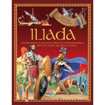 Iliada 2018 (Corint)