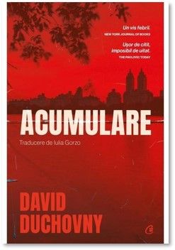 Acumulare (Curtea Veche)