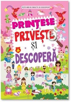 Printese. Priveste si descopera (Aramis)