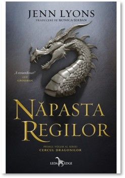 Napasta regilor (Corint)