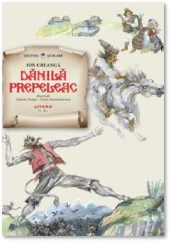 Danila Prepeleac (Litera)