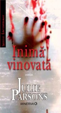Inima vinovata (Minerva)