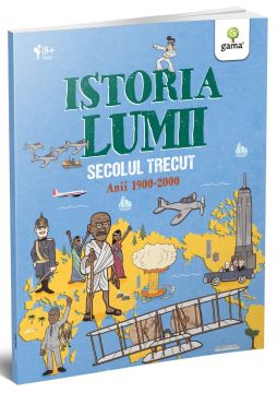 Secolul trecut (Gama)