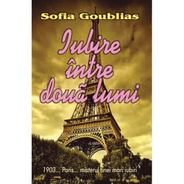 Iubire intre doua lumi