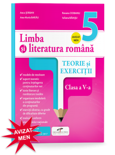 Limba si literatura romana. Teorie si exercitii. Clasa a V-a (CD Press)