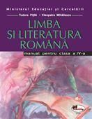Limba romana - manual clasa a IV-a
