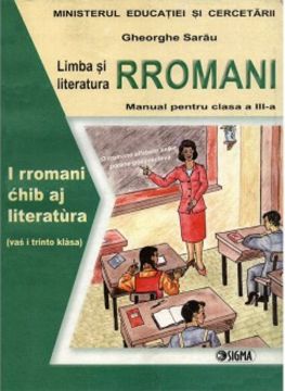 Limba rromani - Clasa a III-a
