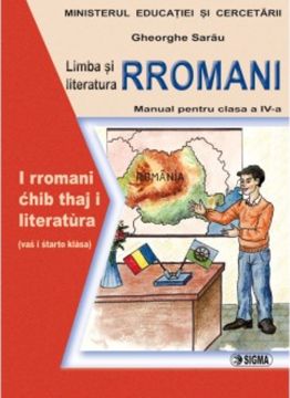 Limba rromani - Clasa a IV-a