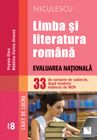 Limba si literatura romana. Evaluarea Nationala. 33 de variante de subiecte, dupa modelul elaborat de MEN - CAIET DE LUCRU