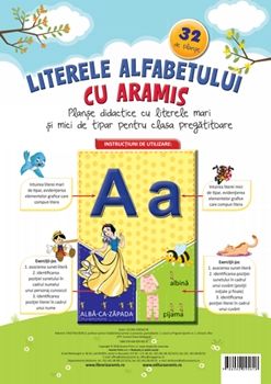 Literele alfabetului cu Aramis. Planse didactice cu literele mari si mici de tipar pentru clasa pregatitoare