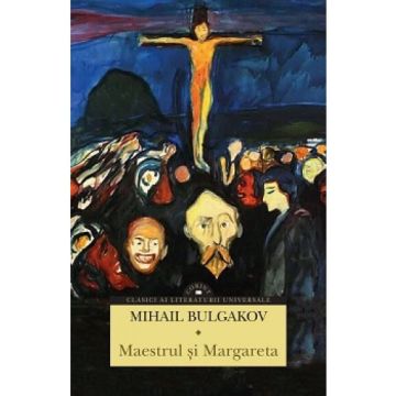 Maestrul si Margareta (Corint)