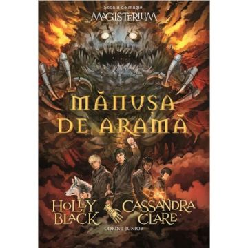 MAGISTERIUM VOL. 2 MANUSA DE ARAMA