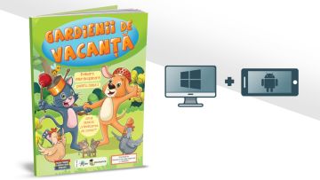 Gardienii de vacanta (EDU)
