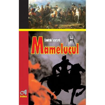 Mamelucul