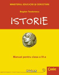 MANUAL CLASA A IV-A ISTORIE - TEODORESCU