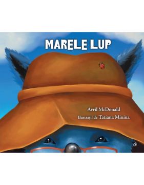 Marele lup (Curtea veche)