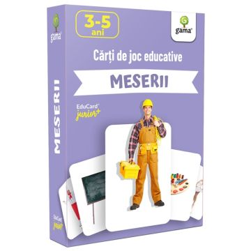 Meserii (Gama)
