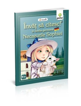 Necazurile Sophiei. Pisoiul Bomino (Gama)