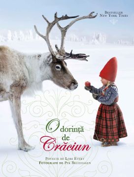 O dorinta de Craciun (Curtea Veche)