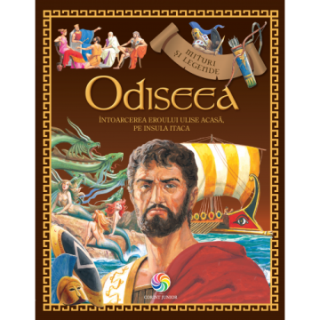 Odiseea 2018 (CORINT)