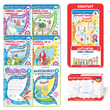 Pachet 2017 A4 5-6 ANI (SET+Carte de colorat+CREIONEL+CUTIE)