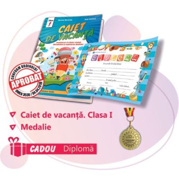 PACHET 1 PREMIERE CLASA I - CAIET VACANTA + MEDALIE (DIPLOMA CADOU)