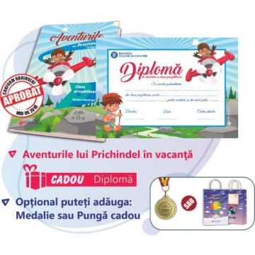 PACHET 1 PREMIERE CLASA PREGATITOARE - CAIET VACANTA + MEDALIE SAU PUNGA (DIPLOMA CADOU)