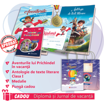 PACHET 7 PREMIERE CLASA PREGATITOARE - CAIET DE VACANTA + ANTOLOGIE DE TEXTE LITERARE + MEDALIE + PUNGA CADOU (DIPLOMA + JURNALUL VACANTEI MELE CADOU)