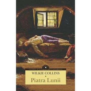 Piatra Lunii (Corint)