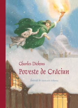 Poveste de Craciun (Curtea veche)