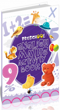 Preschool English Maths Activity Book (Steaua Nordului)