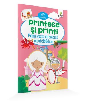 Printese si printi