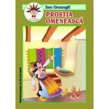 Prostia omeneasca (Andreas)