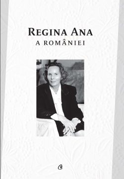 Regina Ana a Romaniei (Curtea veche)