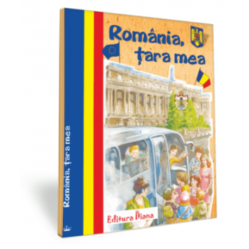 Romania Tara Mea