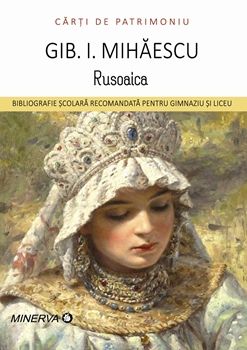 Rusoaica (Aramis)