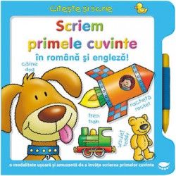 Scriem primele cuvinte in romana si engleza (Prut)