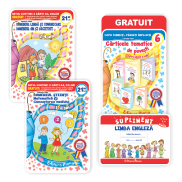 Set doua caiete A4 - 3-4 ani 2017 color