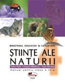Stiinte ale naturii - manual clasa a IV-a