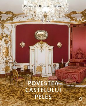  Povestea Castelului Peles (Curtea veche)