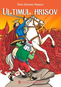 ULTIMUL HRISOV (Carminis)