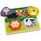 Tidlo Puzzle senzorial din lemn - Safari